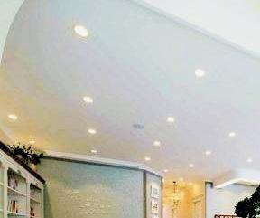 Trimless Surface Mount Downlight application
